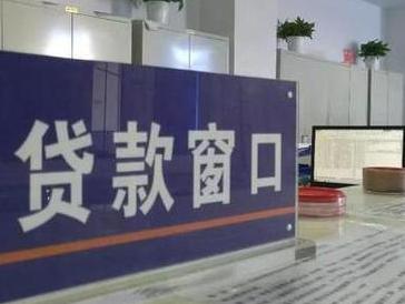 河南停息挂账怎么办理？办理停息挂账的流程和注意事项有哪些？