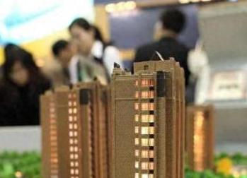 河南银行抵押贷款房本有按揭怎么办，需要多久办下来？