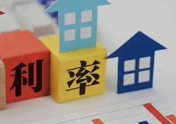 河南房产抵押贷款还不起银行怎么处理?