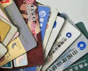 河南个人消费贷款办理要符合哪些条件？