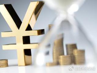 河南个人能直接去银行贷款吗?